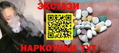 не бодяженный Камышлов