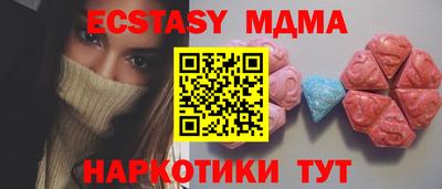 дживик Апрелевка