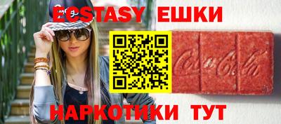 МДПВ Азнакаево