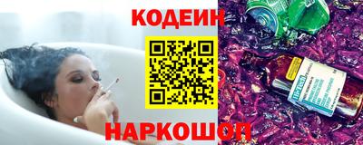 a pvp Кандалакша