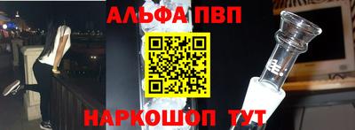не бодяженный Камышлов