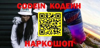 мдпв Канаш