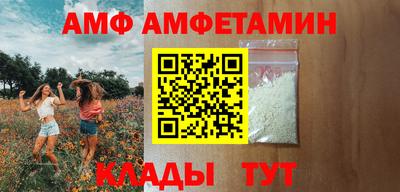 a pvp Кандалакша