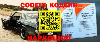 a pvp Кандалакша