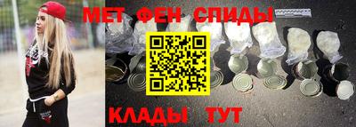 дживик Апрелевка