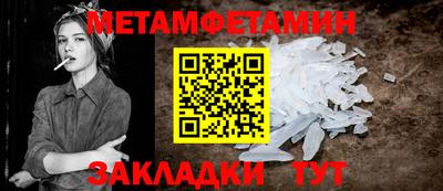 a pvp Кандалакша