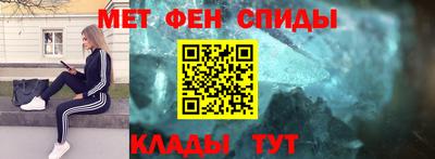 мдпв Канаш