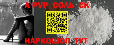 не бодяженный Камышлов