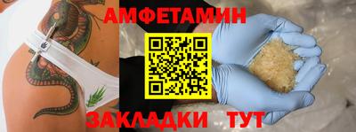 мдпв Канаш