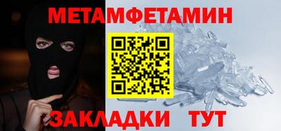 не бодяженный Камышлов