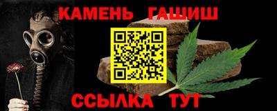 мдпв Канаш