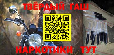 a pvp Кандалакша