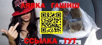 a pvp Кандалакша
