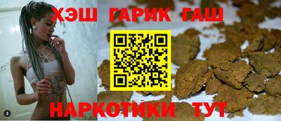 не бодяженный Аргун