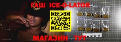 мдпв Канаш