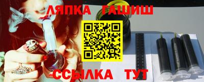 дживик Апрелевка