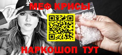 не бодяженный Камышлов