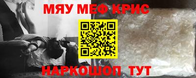 не бодяженный Аргун