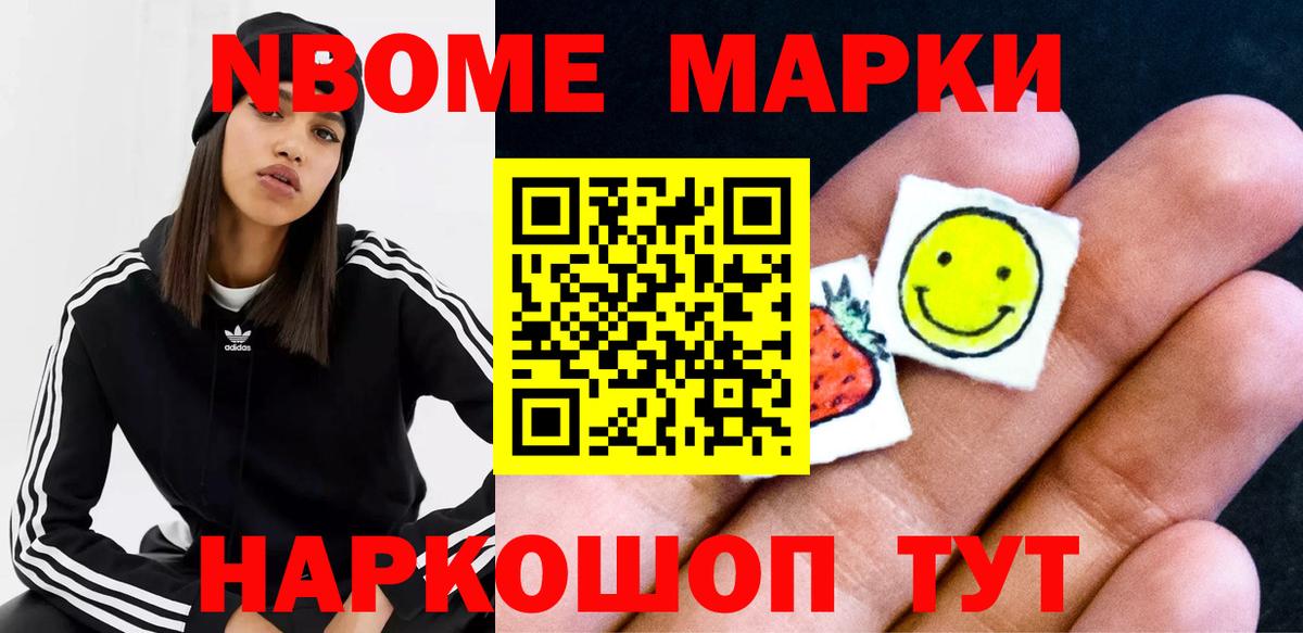 Лсд 25 экстази ecstasy  ЛСД экстази ecstasy  Саранск 