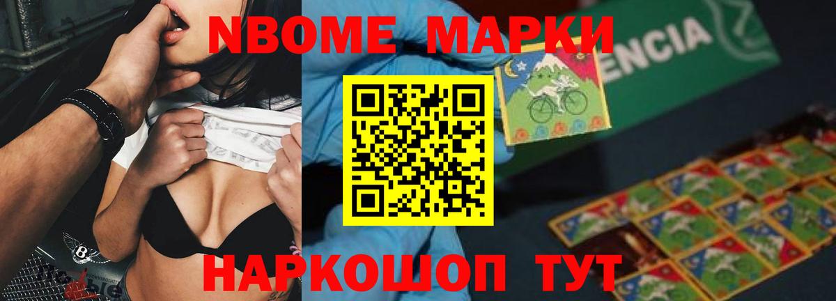 Саранск  Лсд 25 экстази кислота  Вход с VPN  Лсд 25 экстази ecstasy 