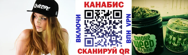Бошки марихуана MAZAR  Саранск 